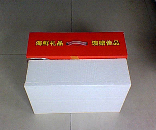 禮品包裝定制